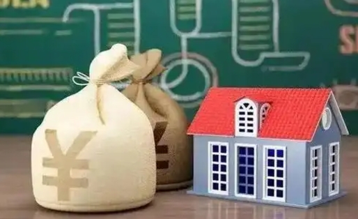 黑河公积金提取流程详细步骤（怎么提取市公积金）